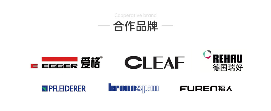 未嘉丨爱格再次亮相德国科隆interzum(图3)