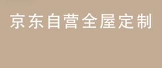 1-260323095431E9.png